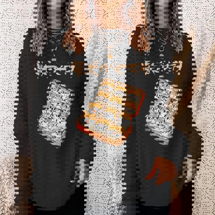 面白いtシャツ 柴犬 お薬 イヌ わんこ メンズ 犬好き グッズ かわいい おもしろ 面白い 服 ネタ スウェットシャツ 彼女への贈り物