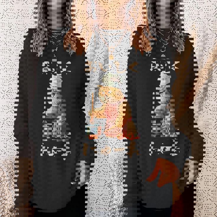 面白いtシャツ 猫 ネコ メンズ 猫好き グッズ おもしろ 面白い 服 ネタ にゃんこ 猫の下僕 料理 調理 スウェットシャツ 彼女への贈り物