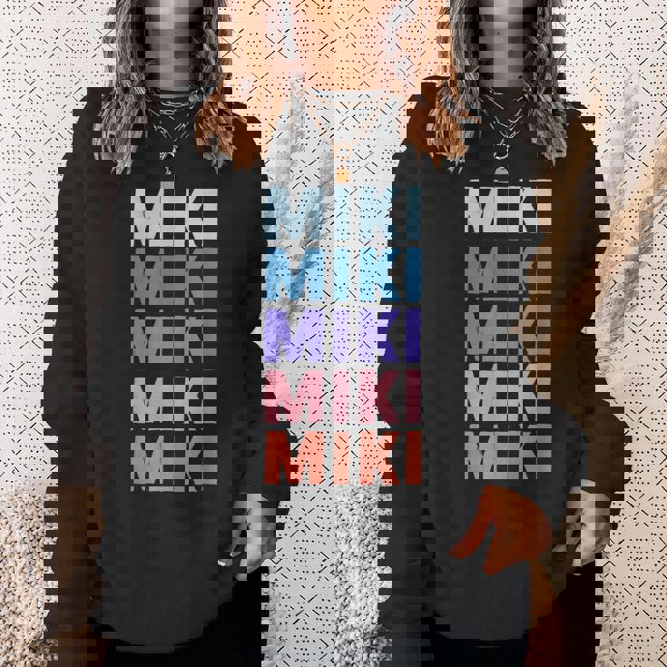 面白いギフト名 ミキ 名前入り スウェットシャツ 彼女への贈り物