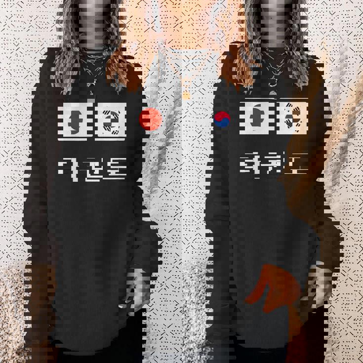 韓国と日本の国旗が付いたテコンドー スウェットシャツ 彼女への贈り物