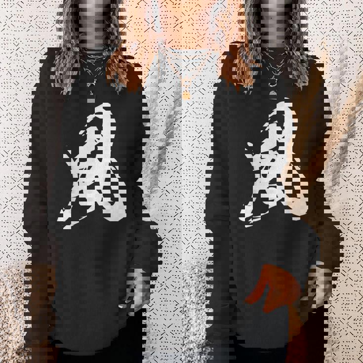 風 漢字 一文字 黒 シンプル 他カラー メンズ レディース 大きいサイズ 筆文字 スウェットシャツ 彼女への贈り物