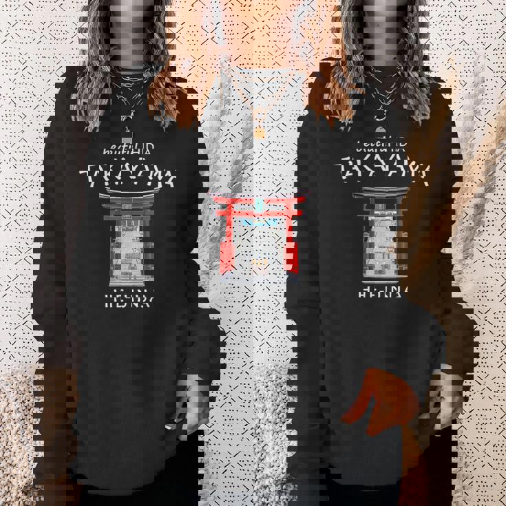 飛騨の高山 日枝神社 手描き 日本 スウェットシャツ 彼女への贈り物