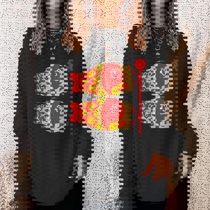 鯉 鯉 漢字 鯉のぼり 旗 スウェットシャツ 彼女への贈り物