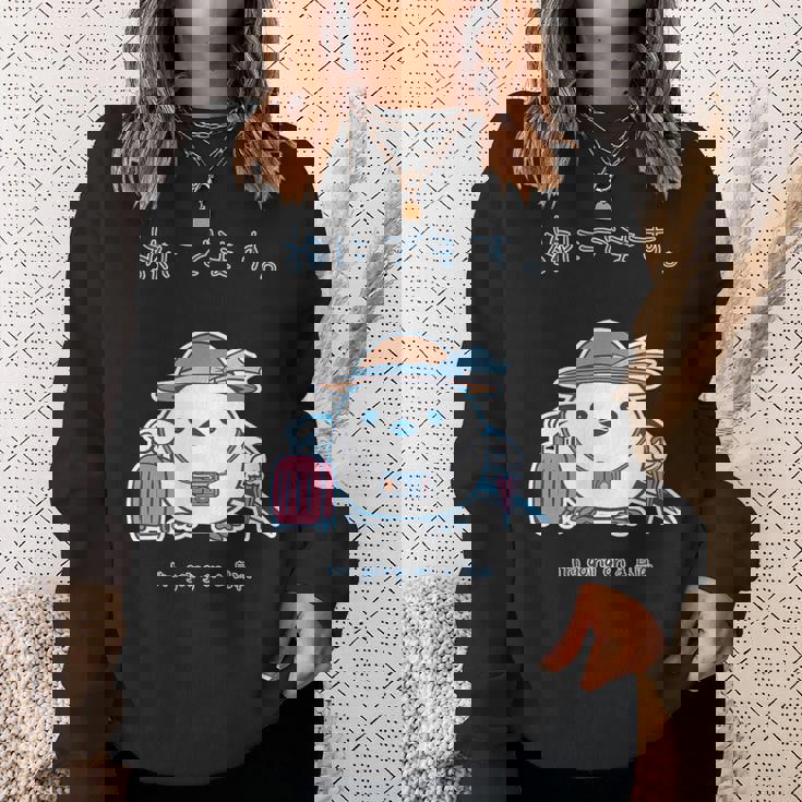 鳥ipa シマエナガ エナガ 野鳥 北海道 Bird Longtail 旅行 Travel スウェットシャツ 彼女への贈り物