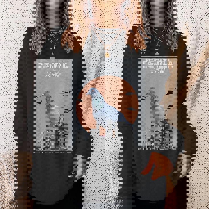 鳩 ハト おもしろ 鳥 動物 鳩 恋人 スウェットシャツ 彼女への贈り物