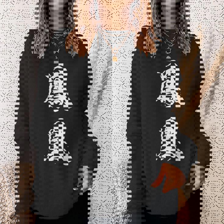 鳳凰 文字入り 漢字 熟語 フェニックス 不死鳥 黒 他カラー メンズ レディース 大きいサイズ 筆文字 スウェットシャツ 彼女への贈り物