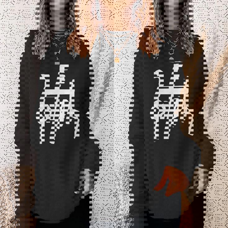 龍体文字【ん】効果：不眠軽減。手書き 筆文字 開運グッズ 運気アップ 縁起物 お守り ラッキー スピリチュアル スウェットシャツ 彼女への贈り物