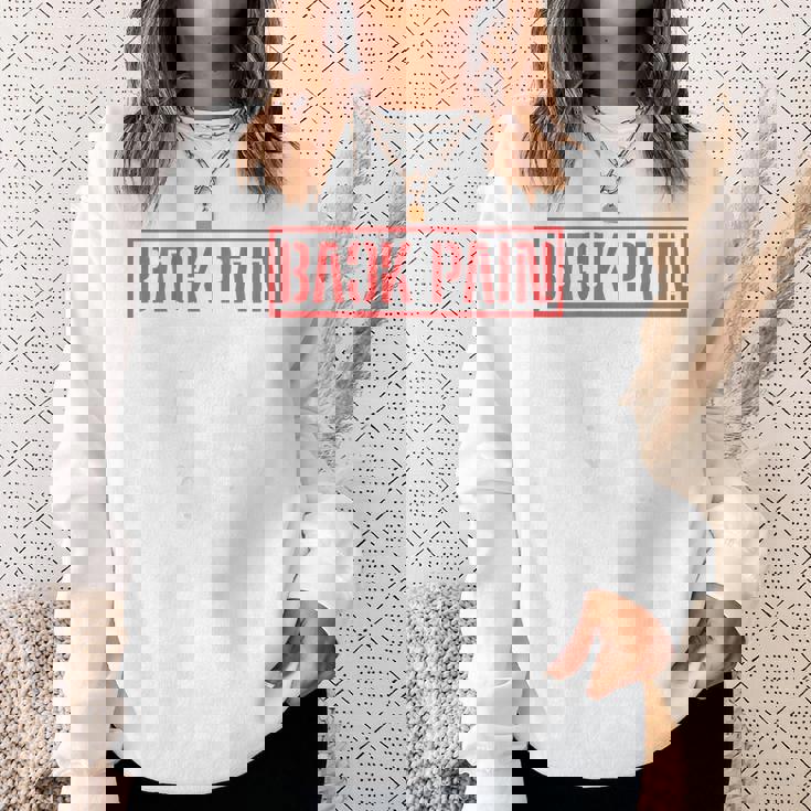 Back Pain In This Area On The Back スウェットシャツ 彼女への贈り物