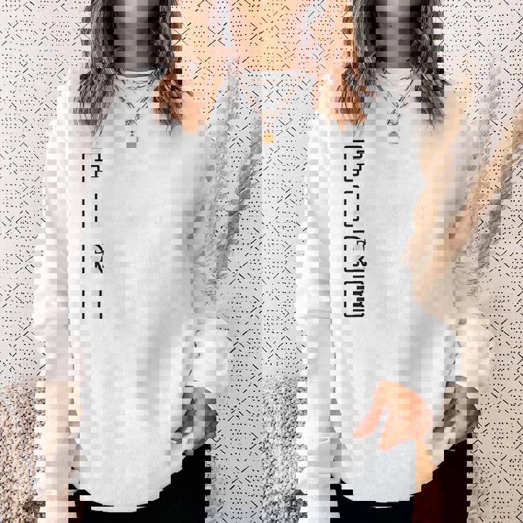 Fire 投資 スウェットシャツ 彼女への贈り物