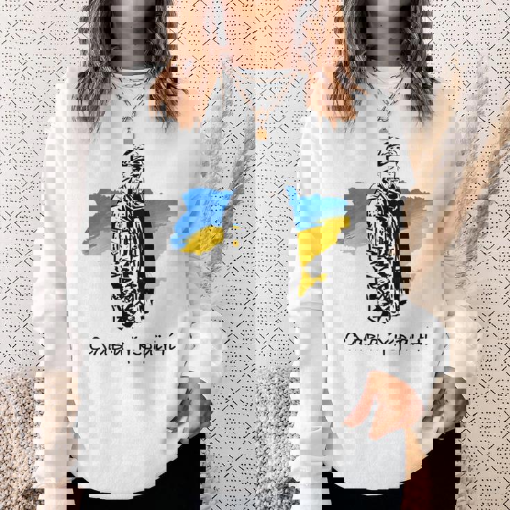 Glory To Heroes ウクライナ スウェットシャツ 彼女への贈り物