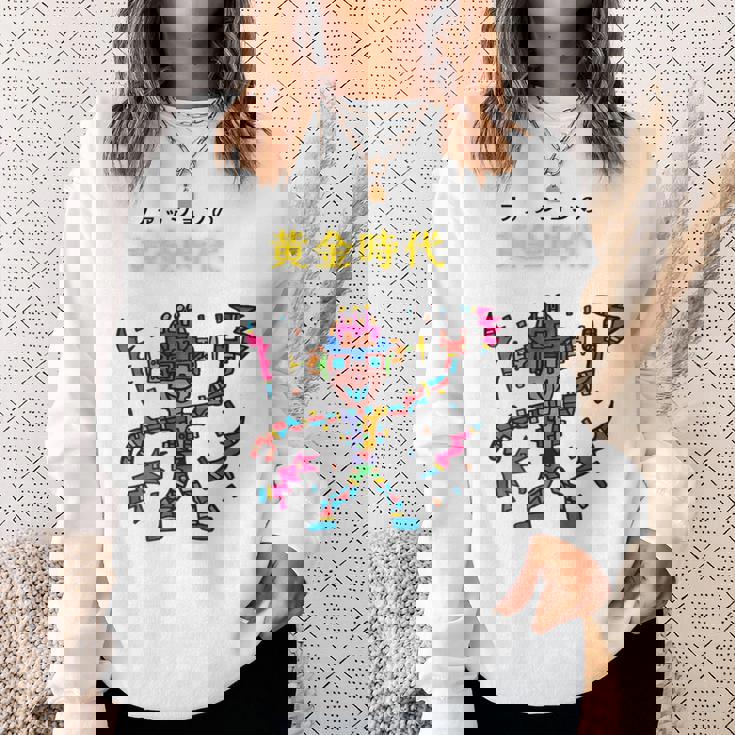 Hidefumi スウェットシャツ 彼女への贈り物