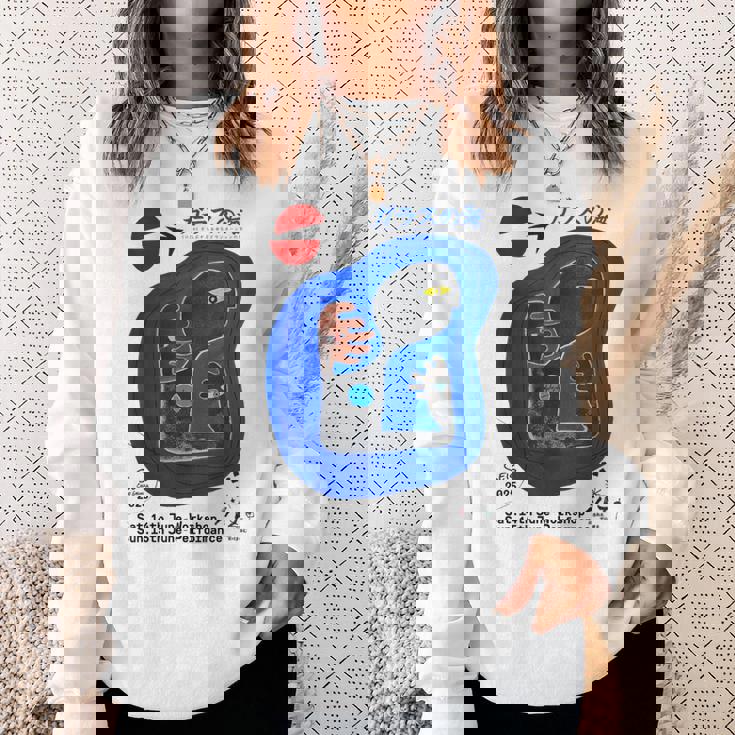 Iiizø ガラスの海eis 公演記念 スウェットシャツ 彼女への贈り物