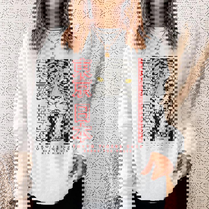 I Love Tokyo Tokyo Japan Loves Me Tokyo Fashion Graphic 長袖tシャツ スウェットシャツ 彼女への贈り物