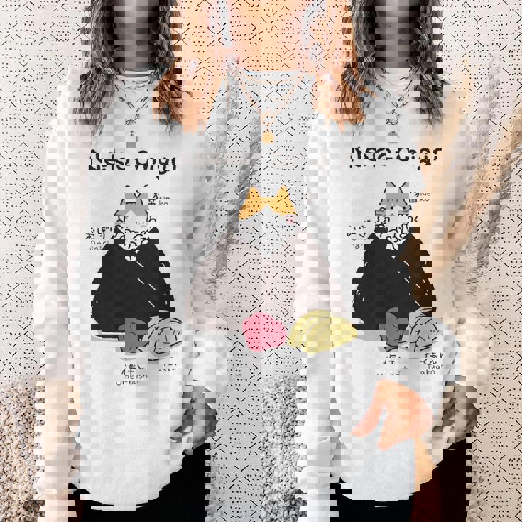 Neko おにぎりおむすび おにぎりの猫 日本食好き。 スウェットシャツ 彼女への贈り物