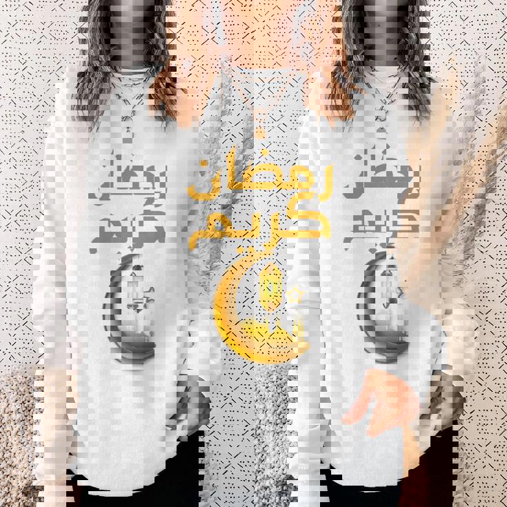 Ramadan Kareem シャツ キッズ イスラム教 ファスティング ラマダン カリーム 長袖tシャツ スウェットシャツ 彼女への贈り物