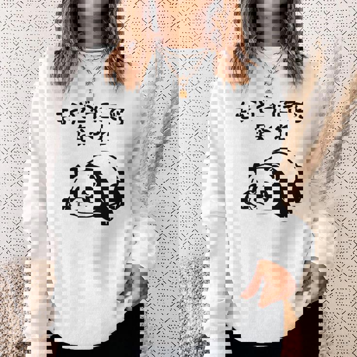 「もうどうにでもな〜れ」文字入り！面白かわいい動物プリント 長袖tシャツ スウェットシャツ 彼女への贈り物