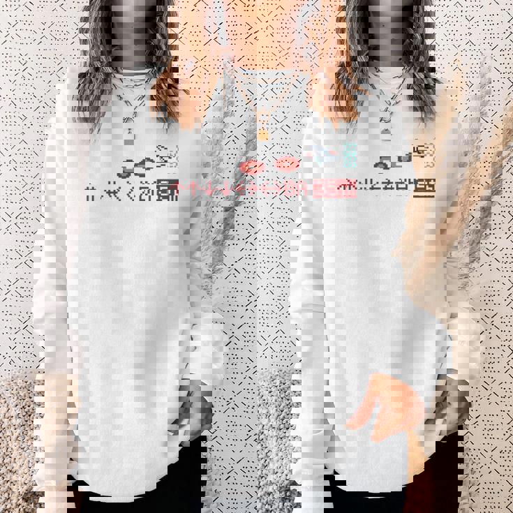 「グラディウス」上上下下左右左右baフル装備 長袖tシャツ スウェットシャツ 彼女への贈り物