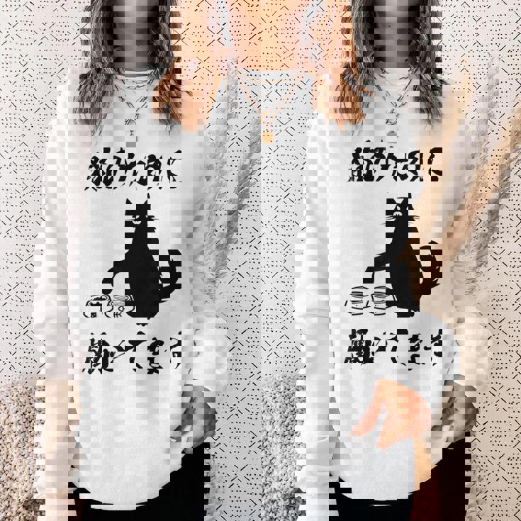 「猫のために 働いてます」猫 ネコ メンズ 猫好き にゃんこ 文字入り おもしろ 筆文字 面白い 服 面白い スウェットシャツ 彼女への贈り物