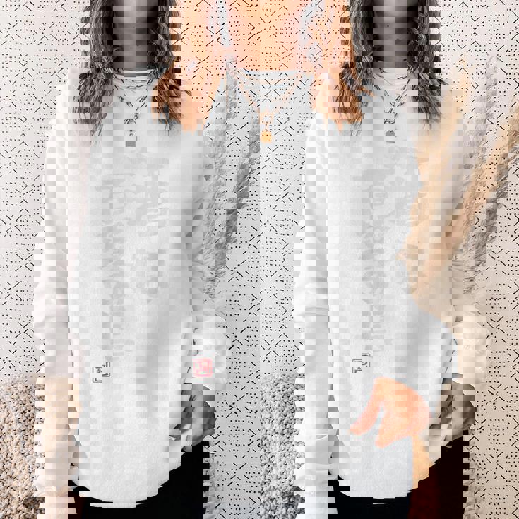 「酒は百薬の長」おもしろ 筆文字 バック服 面白い文字入り スウェットシャツ 彼女への贈り物