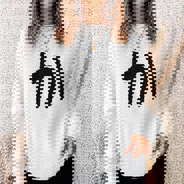 【か】ひらがな 一文字 可愛い 日本語 面白い おもしろ ネタ 筆文字 平仮名 五十音 文字 かっこいい ウケ狙い 毛筆 スウェットシャツ 彼女への贈り物