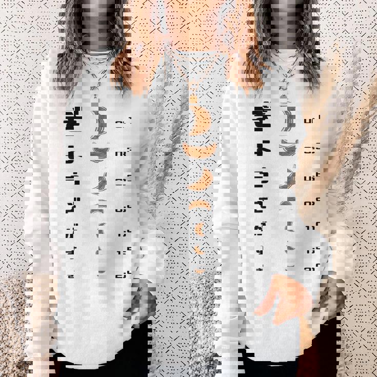 【ぎょうざ】餃子 視力検査 ギョーザ 可愛い 面白い おもしろ 文字入り ネタ ウケ狙い 食べ物 ごはん 変な 料理 スウェットシャツ 彼女への贈り物