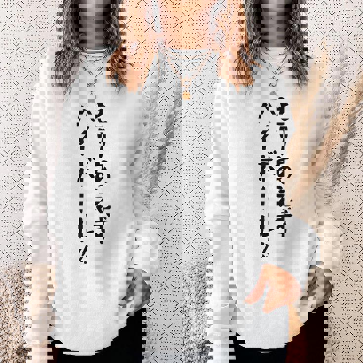 【とりあえずハイボール】お酒 ギャグ ネタ ウケ狙い 贈り物 ギフト おもしろ スウェットシャツ 彼女への贈り物