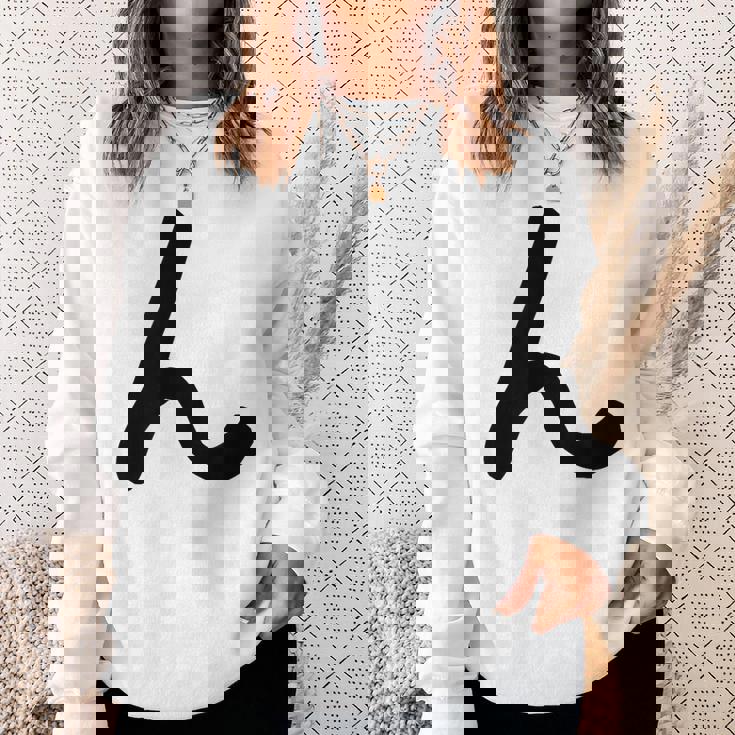 【ん】ひらがな 一文字 可愛い 日本語 面白い おもしろ ネタ 筆文字 平仮名 五十音 文字 かっこいい ウケ狙い 毛筆 スウェットシャツ 彼女への贈り物