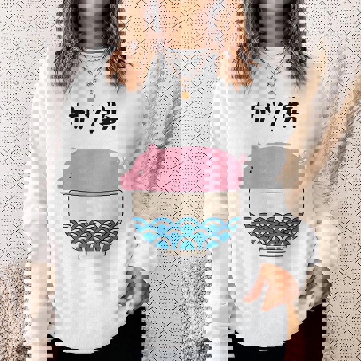 【カツ丼】豚 とんかつ 豚カツ 豚肉 受験生 ごはん 目立つ おもしろ 面白い ネタ ウケ狙い 笑える 可愛い おバカな スウェットシャツ 彼女への贈り物