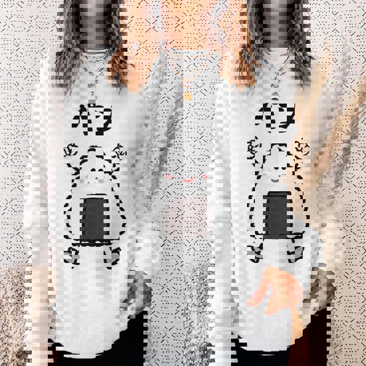 【パン】おにぎり オニギリ ごはん お米 白飯 おもしろ 面白い ウケる 可愛い ネタ ウケ狙い 笑える ふざけ 変な スウェットシャツ 彼女への贈り物