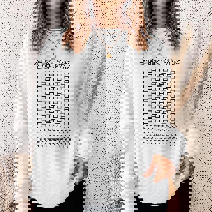 【今日何食べようかな たこ焼き】あみだくじ 大阪 ご当地 遊び心 おもしろ 面白い ユーモア ネタ ウケ狙い 笑える スウェットシャツ 彼女への贈り物