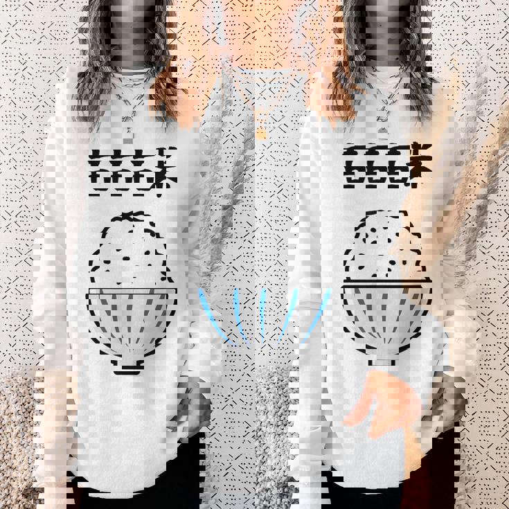 【古古古米】備蓄米 お米 可愛い 古古米 おもしろ 面白い ふざけ ネタ ウケ狙い ごはん ギャグ 変な 目立つ 楽しい スウェットシャツ 彼女への贈り物