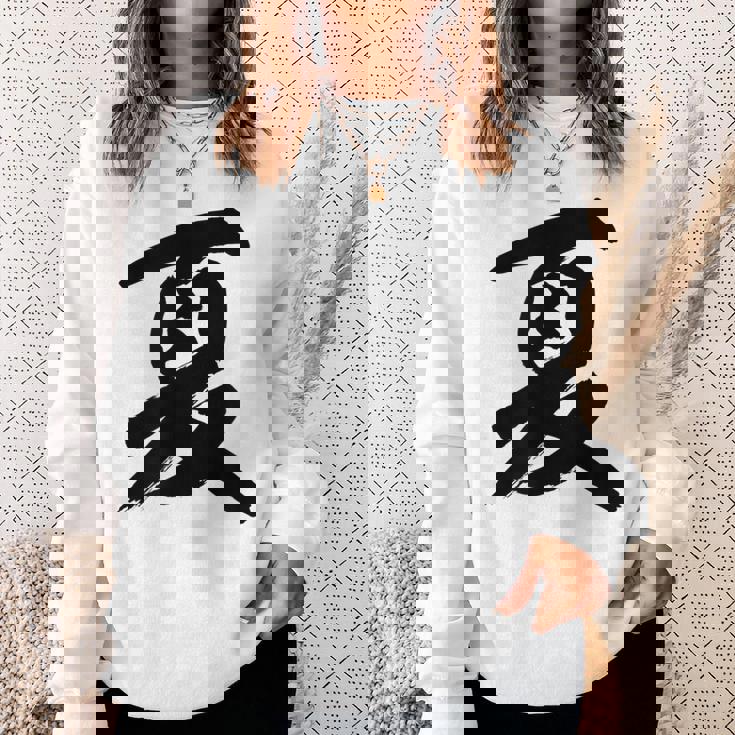 【夏】一文字 漢字 日本語 毛筆 書道 筆文字 言葉 和柄 日本 かっこいい お土産 海外 おもしろ 面白い 文字入り スウェットシャツ 彼女への贈り物