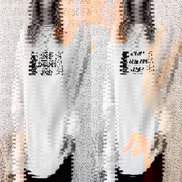 【後方腕組ネコ】猫 ネコ かわいい おもしろ 面白い 推し ヲタ オリジナル スウェットシャツ 彼女への贈り物