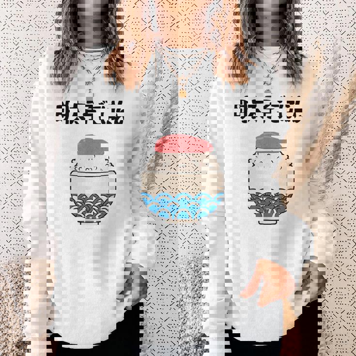 【明太子ごはん】福岡 博多 日本 お土産 面白い おもしろ 文字入り ネタ ウケ狙い ご飯 可愛い 辛子明太子 笑える スウェットシャツ 彼女への贈り物