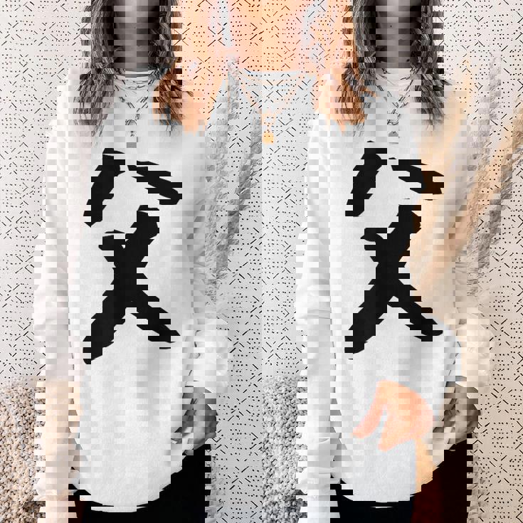 【父】父の日 お父さん 面白い 文字 家族お揃い ネタ ウケ狙い 笑える おもしろ ユーモア お笑い 文字入り スウェットシャツ 彼女への贈り物