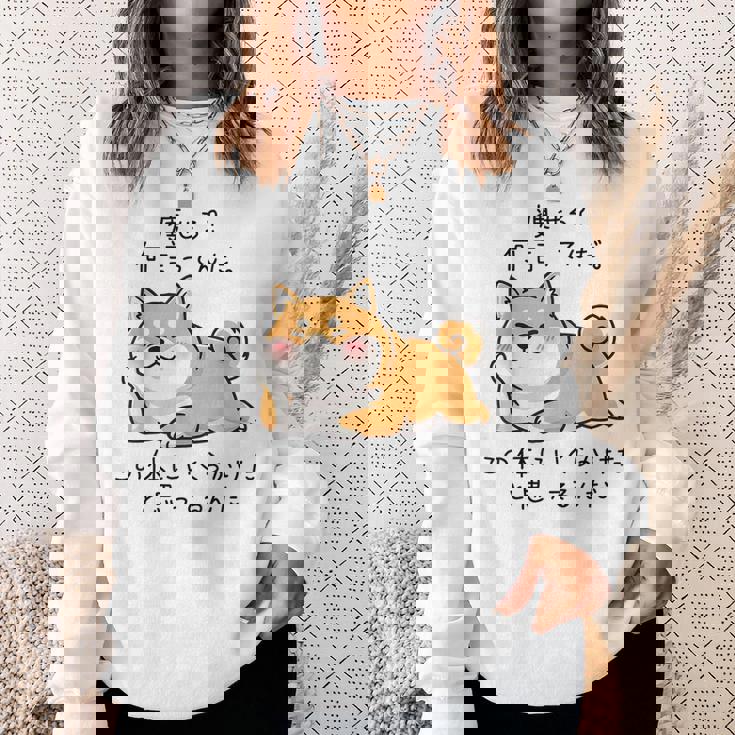 【痩せろ何言ってんだ。この体にいくらかけたと思ってるんだ。】柴犬 おもしろ ギャグ ネタ ウケ狙い スウェットシャツ 彼女への贈り物