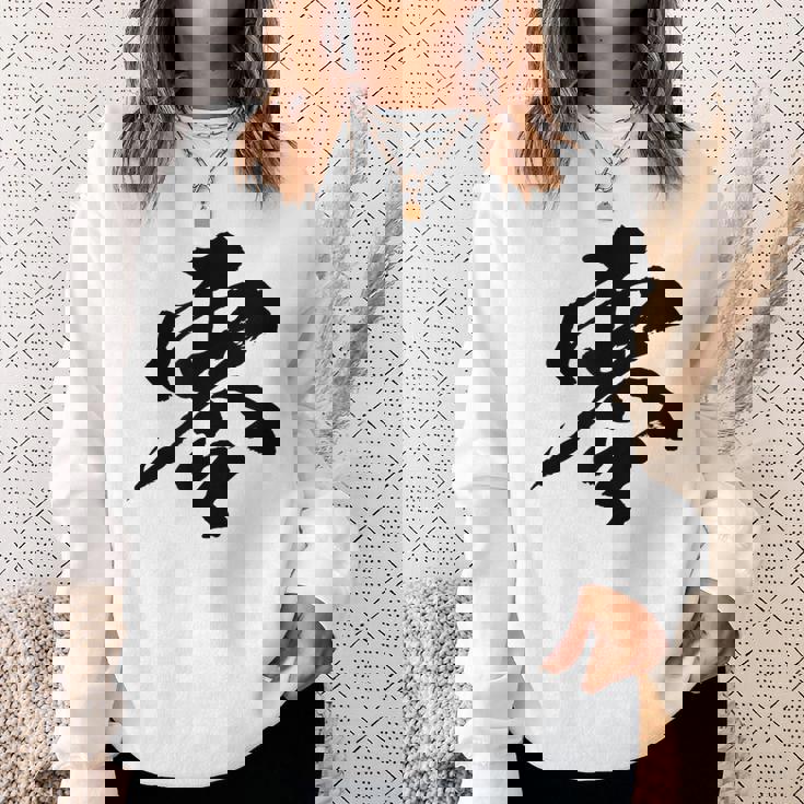 【零】一文字 文字入り 漢字 おもしろ 面白い 日本語 毛筆 書道 筆文字 言葉 和柄 日本 かっこいい お土産 文字 スウェットシャツ 彼女への贈り物