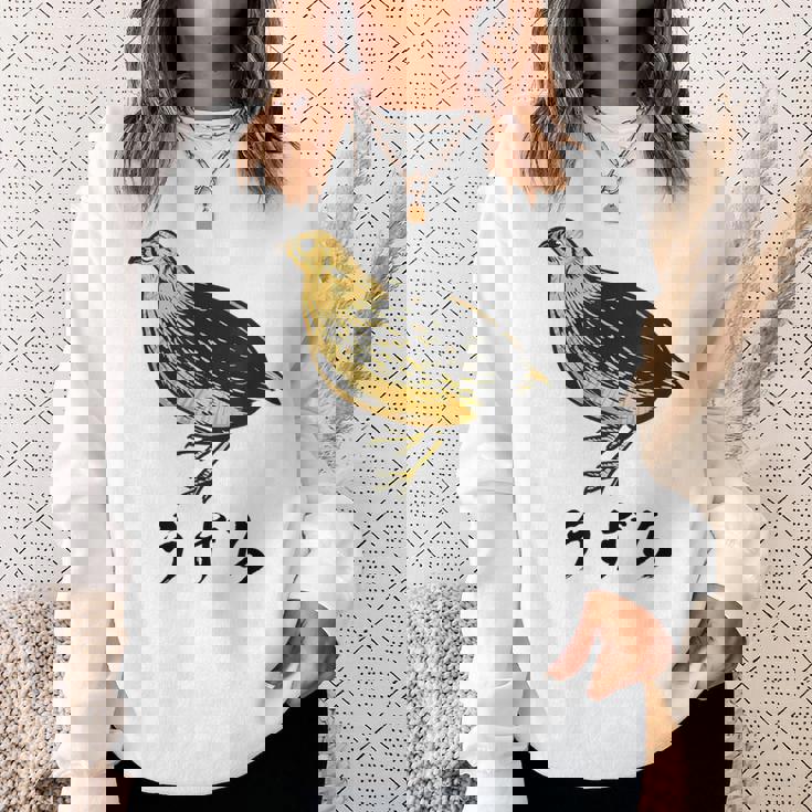 うずら 面白いtシャツ かわいい 鳥 筆文字 メンズ おもしろ 面白い 服 オリジナル グッズ 文字tシャツ ネタ スウェットシャツ 彼女への贈り物