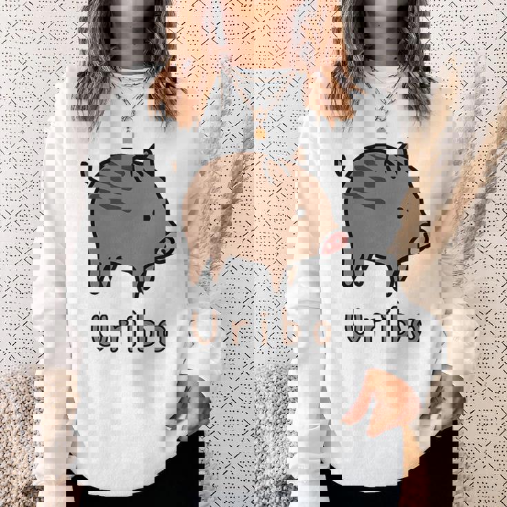 うりぼう Uribo うり坊 瓜坊 うりぼう ウリボウ ローマ字 可愛い かわいい 猪 いのしし イノシシ 亥 豚 動物 スウェットシャツ 彼女への贈り物