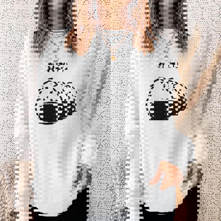 おにぎり パン オニギリ 間違い おもしろtシャツ 面白いtシャツ おもしろ メンズ 半袖 スウェットシャツ 彼女への贈り物