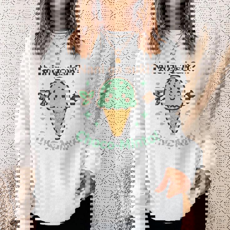 かわいいチョコミントアイスクリームコーン 日本の「なにがすき スウェットシャツ 彼女への贈り物