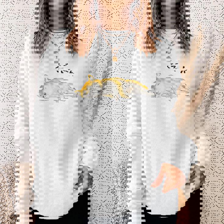 ぐでーんとくつろいでいる柴犬 スウェットシャツ 彼女への贈り物