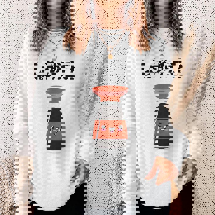 しょうゆうこと ネタ ダジャレ おやじギャグ 醤油 ギャグ ダジャレ好き ツッコミ 鉄板ネタ おもしろ スウェットシャツ 彼女への贈り物