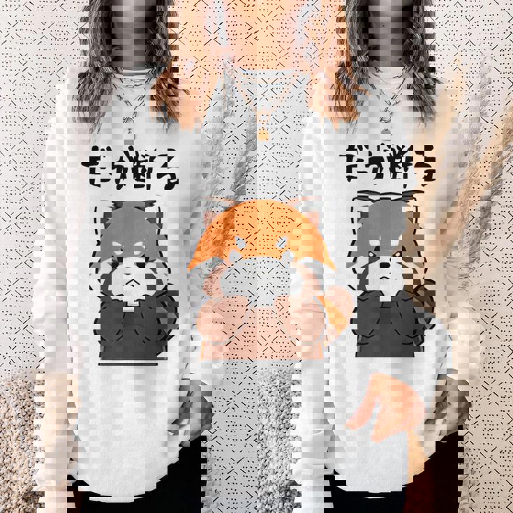 だが断る 面白いtシャツ 文字入り メンズ おもしろ 面白い 服 オリジナル おもしろグッズ 文字 スウェットシャツ 彼女への贈り物