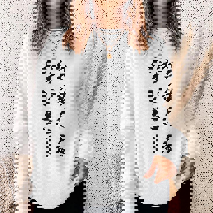 なんくるないさー スウェットシャツ 彼女への贈り物