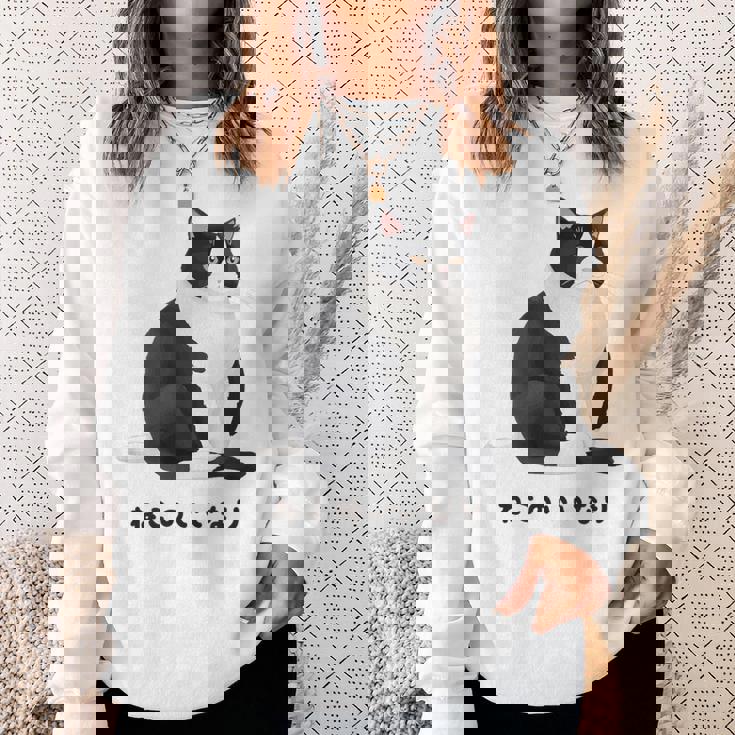 ねこのいいなり 猫 ネコ ぽっちゃり ハチワレ猫 黒白猫 白黒猫 イラスト 猫好き おしゃれ かわいい スウェットシャツ 彼女への贈り物