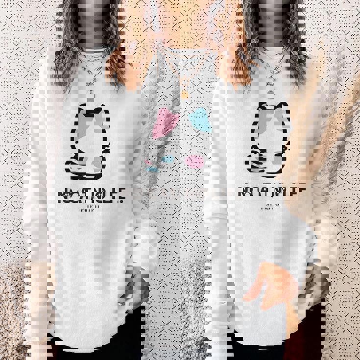 びーえするるる【Bsテレ東公式】No Cat No Life（10色） スウェットシャツ 彼女への贈り物