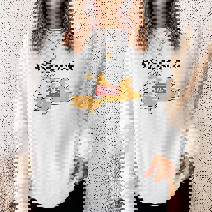 やる気スイッチ故障中 犬 柴犬 犬好き かわいい おもしろ 面白い スウェットシャツ 彼女への贈り物