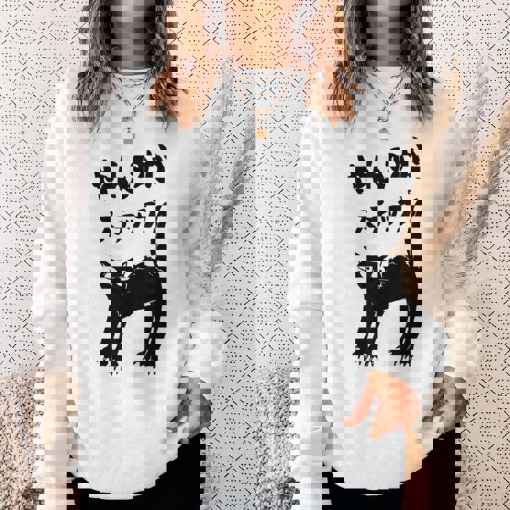 やんのかステップ 黒猫 猫好き ネコ好き 猫 ネコ ねこパパ ねこママ 猫飼いあるある おもしろ スウェットシャツ 彼女への贈り物