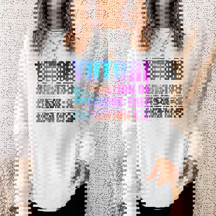 ゆとり世代 ゆとり教育 スウェットシャツ 彼女への贈り物